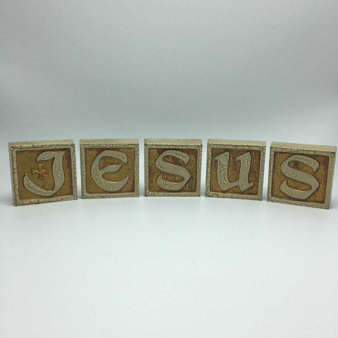 Home Interiors JESUS Block Letters Wall Hanging Vintage Antiqued