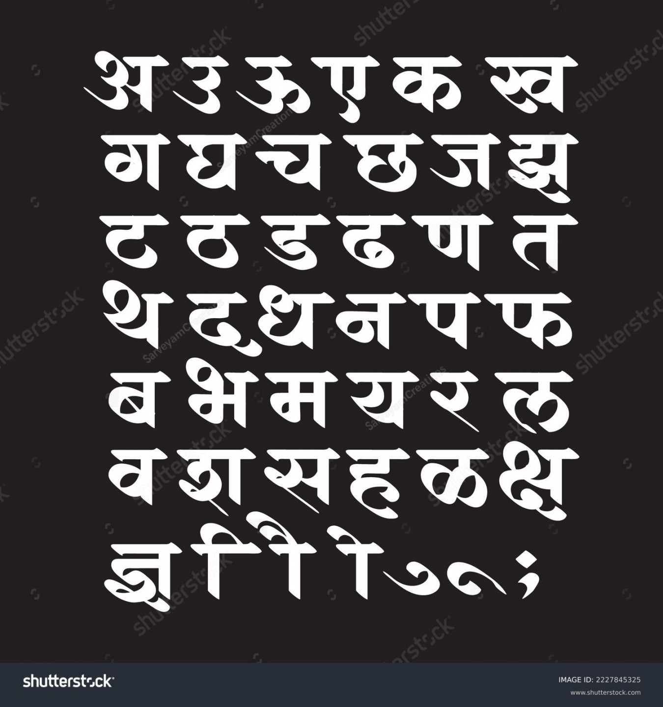 ,59 Marathi Typography Images, Stock Photos, D objects