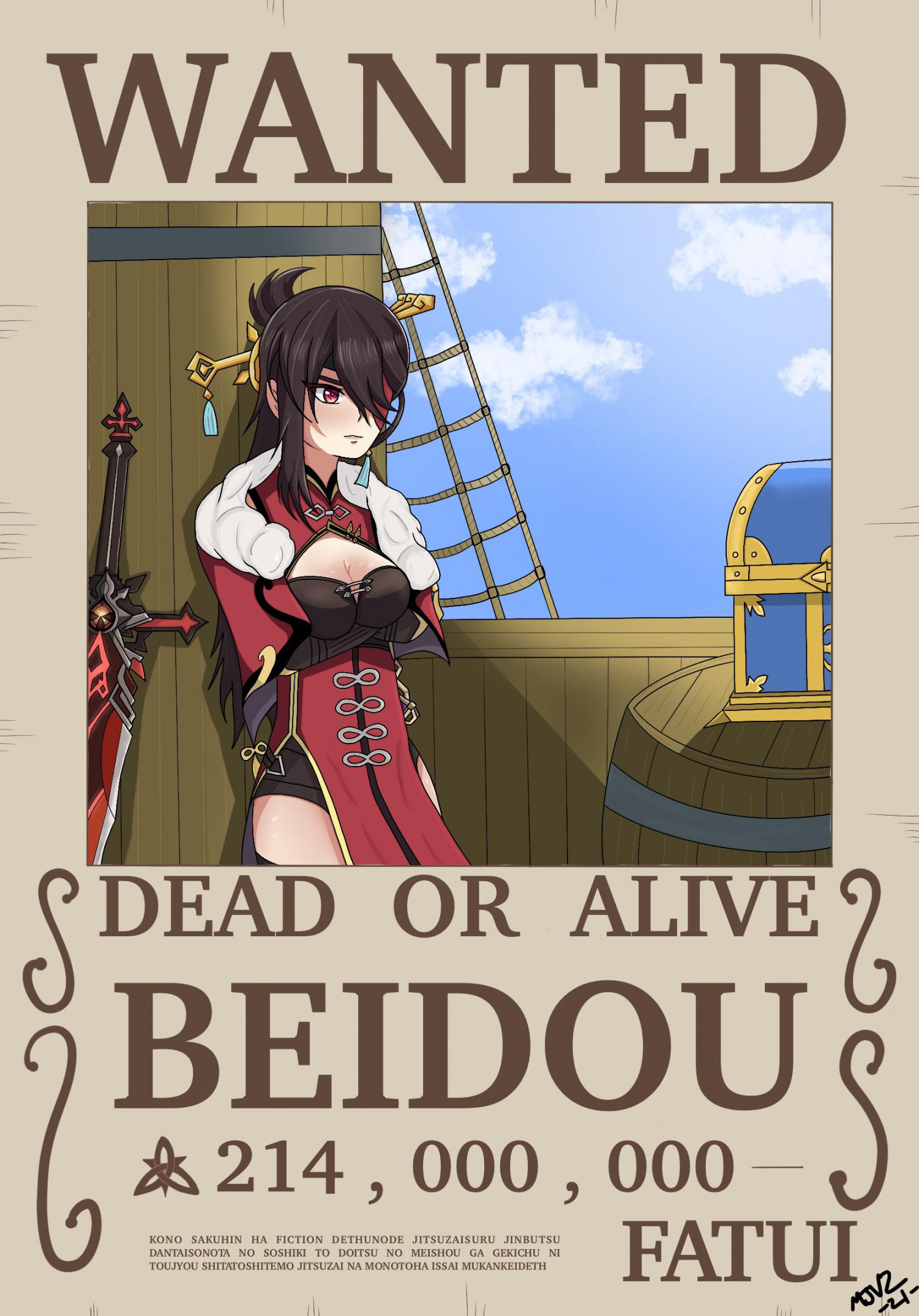 Beidou WANTED POSTER Inspired by One Piece (art by me) : r