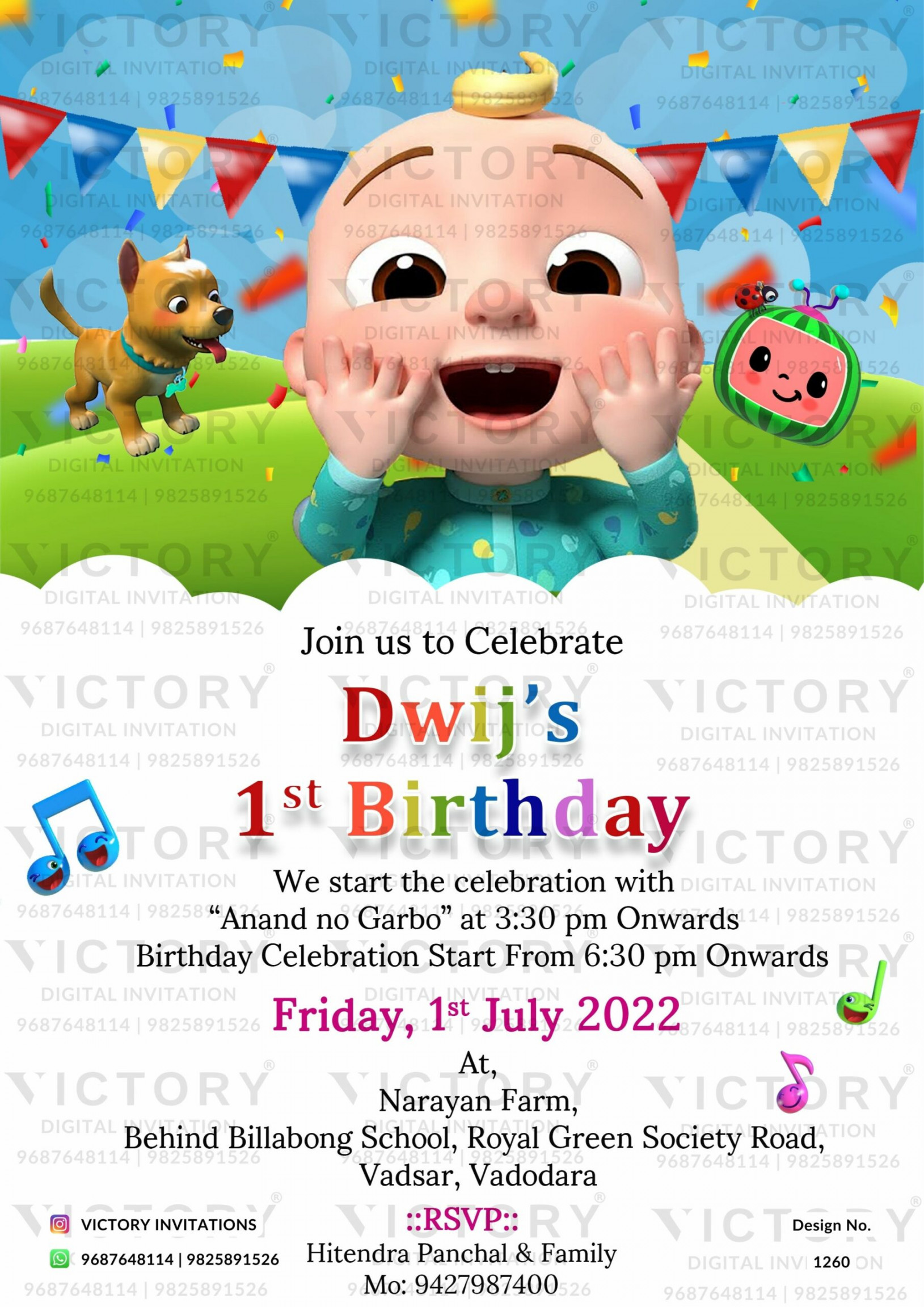 Birthday party digital invitation card design No.  -  www.victoryinvitations