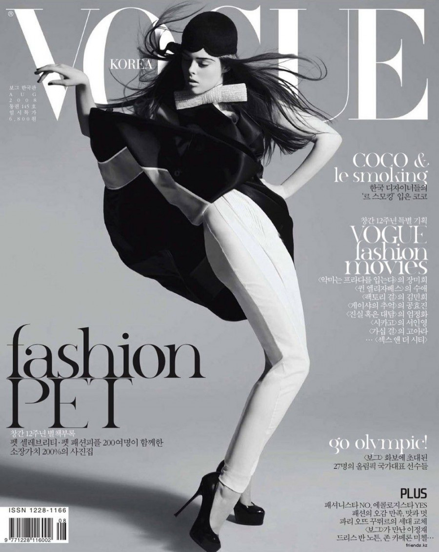 Coco Rocha Throughout the Years in Vogue  High fashion poses