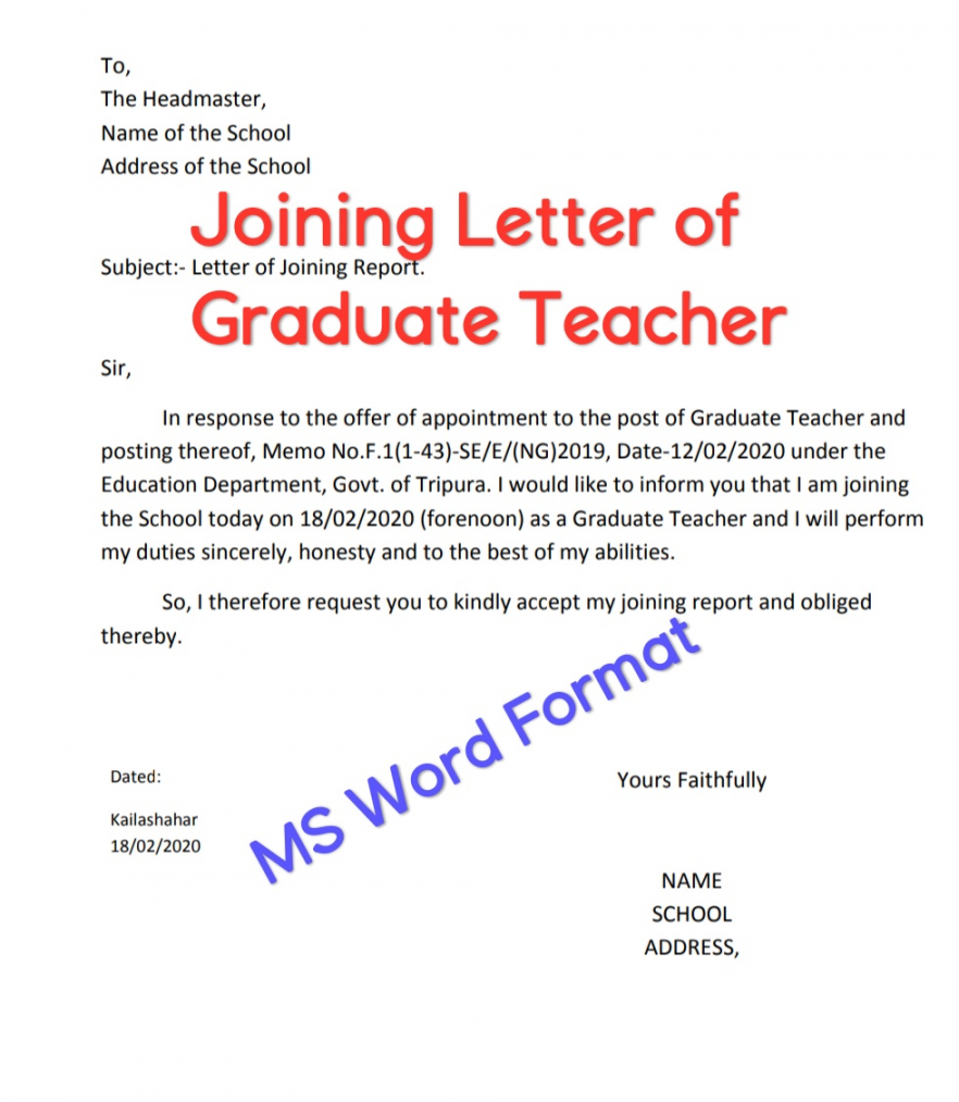 Joining Letter for Graduate Teacher, MS Word Format l SMDN Tutorial