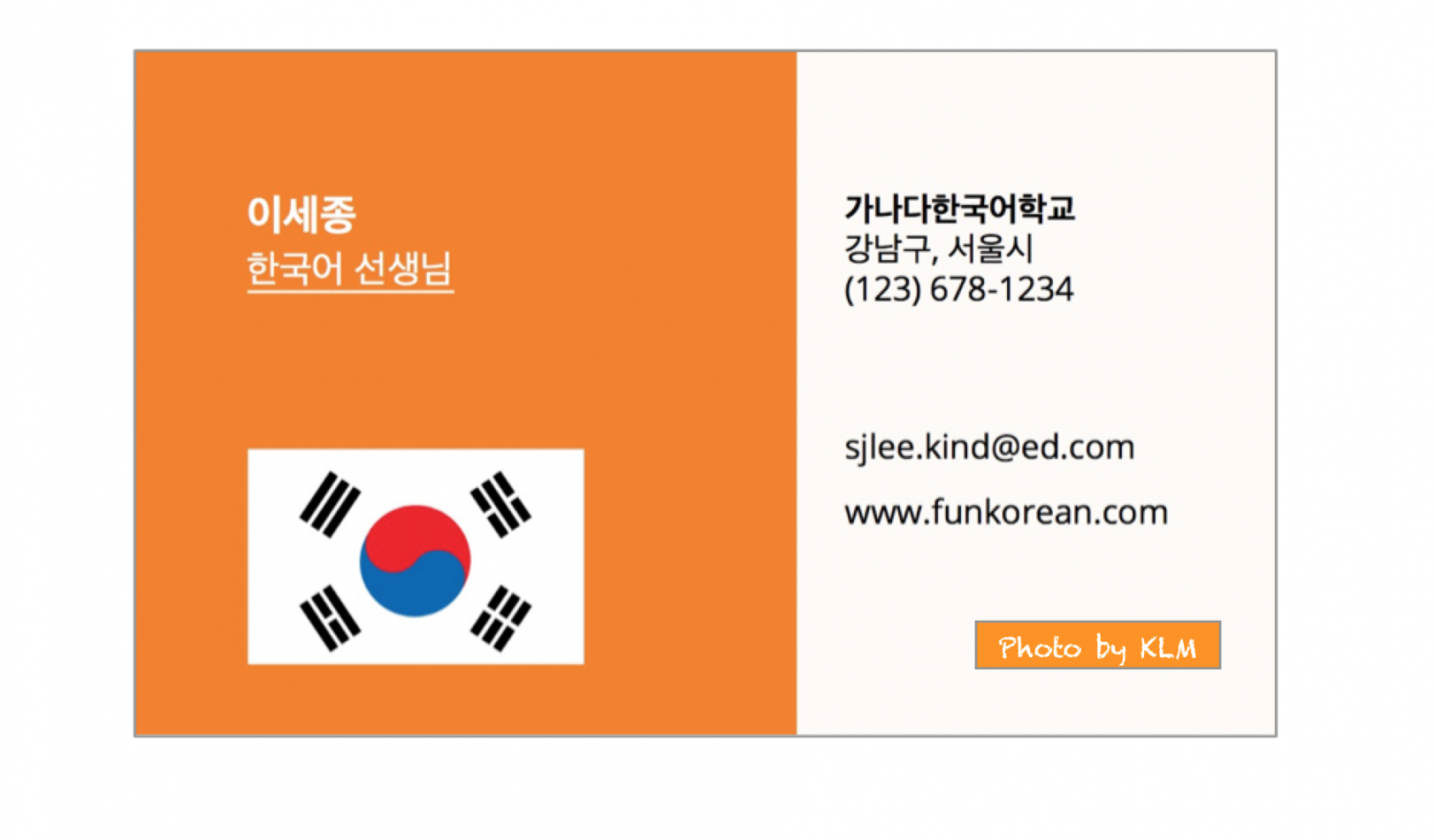 Note on Business Card Etiquette in South Korea  Korean Language Blog