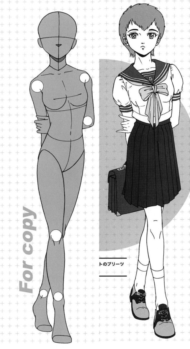 AnatoRef — Standing Manga Female Pose Reference