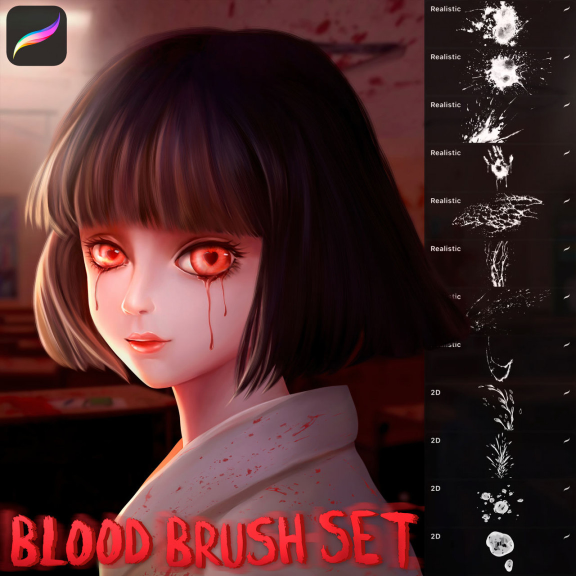 Free Blood Brush Set for Procreate by Disyukov on DeviantArt