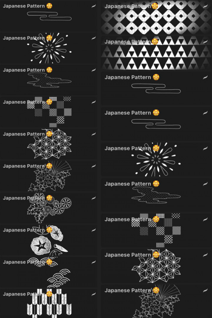 FREE Japanese pattern brushes for procreate by Attki