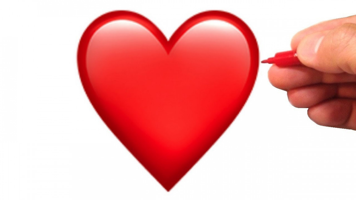 How to Draw the Red Heart Emoji