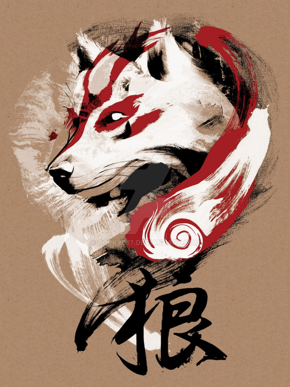 Japanese wolf by Borky on DeviantArt