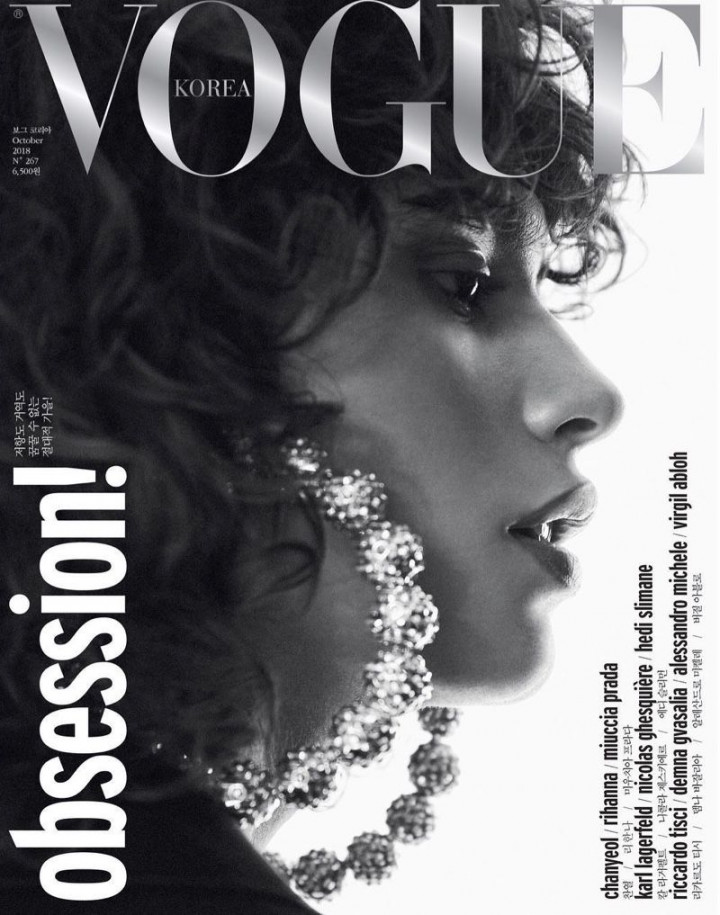 Mica Arganaraz  Vogue Korea   Cover  Black & White