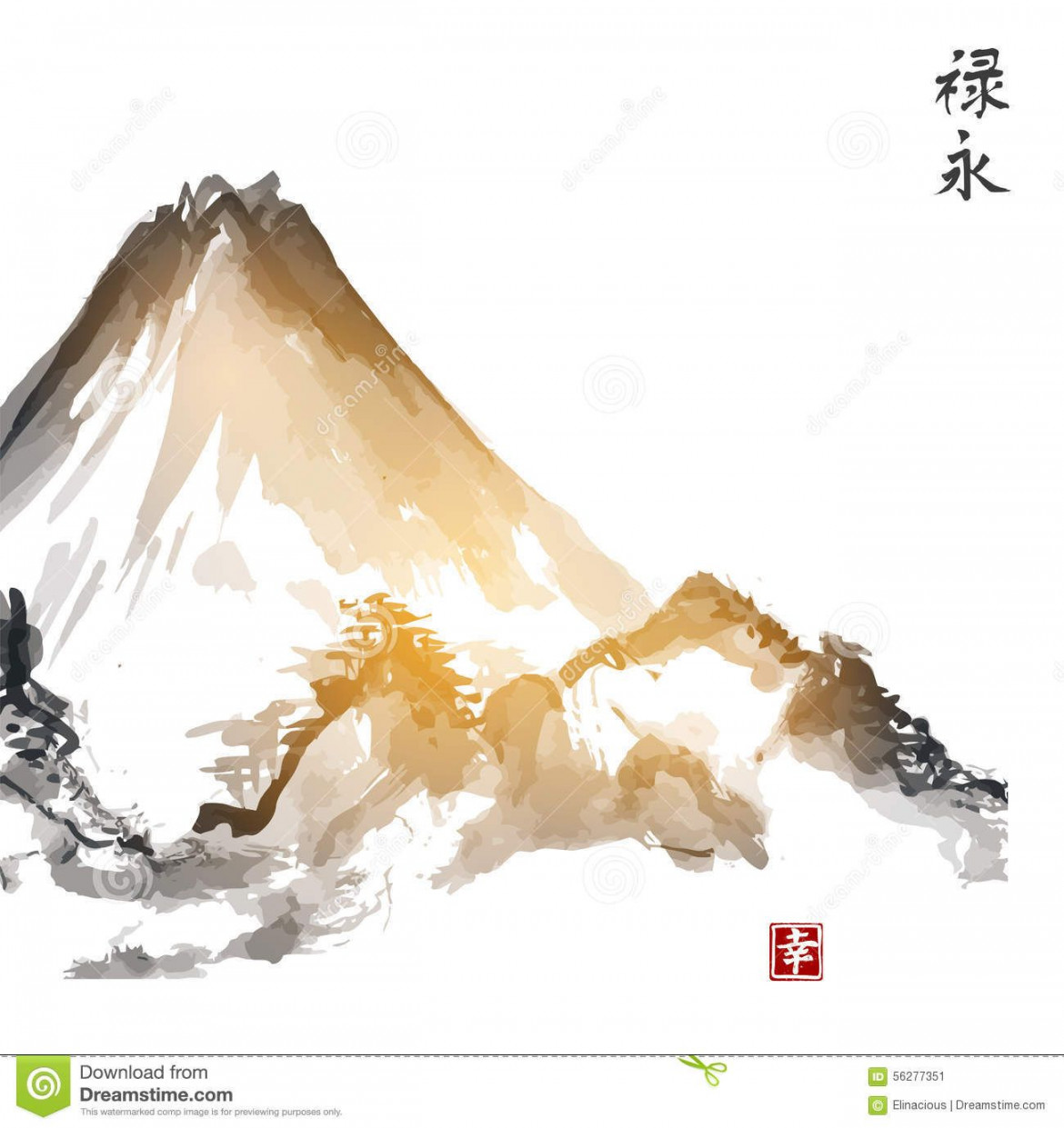 Mountains, hand-drawn with ink  Mountain drawing, Japanese