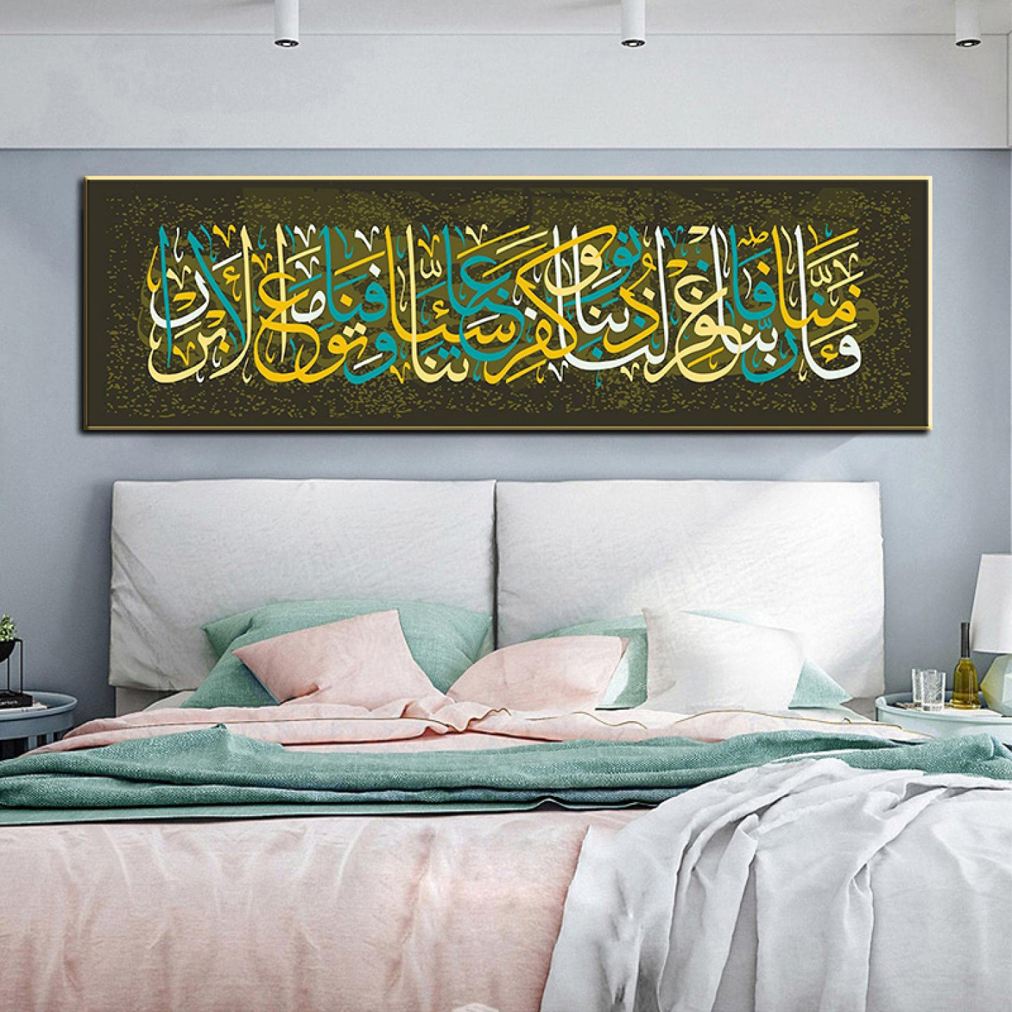 Muslim Arabic Islamic Calligraphy Quran Letter Print Wall Canvas Painting  Religious Picture Living Room Mosque Decor . x