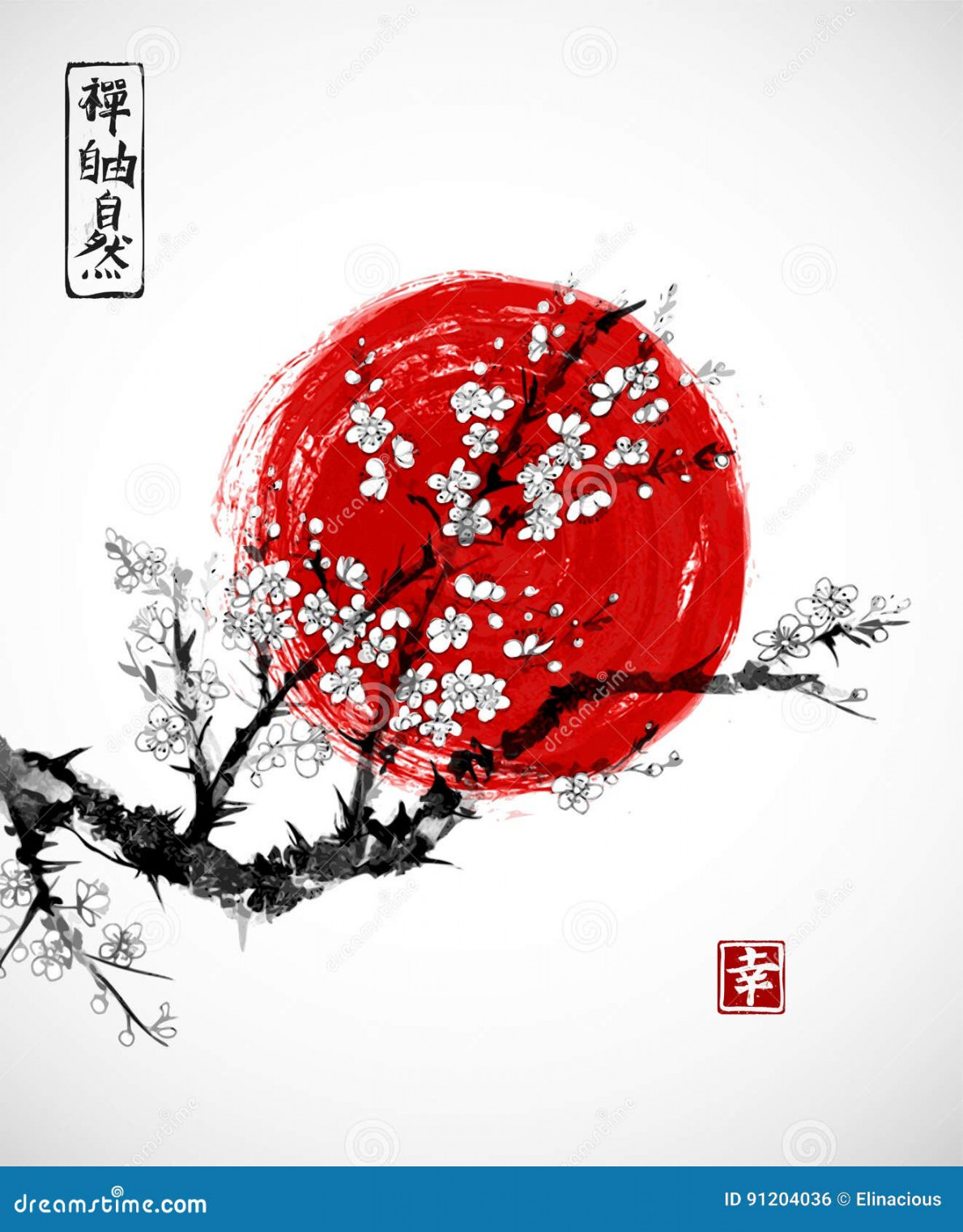 Sakura in Blossom and Red Sun, Symbol of Japan on White Background