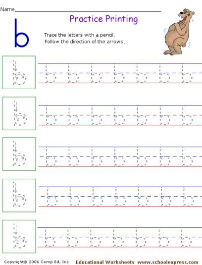 Customizable 60+ Create Your Own Worksheet 35