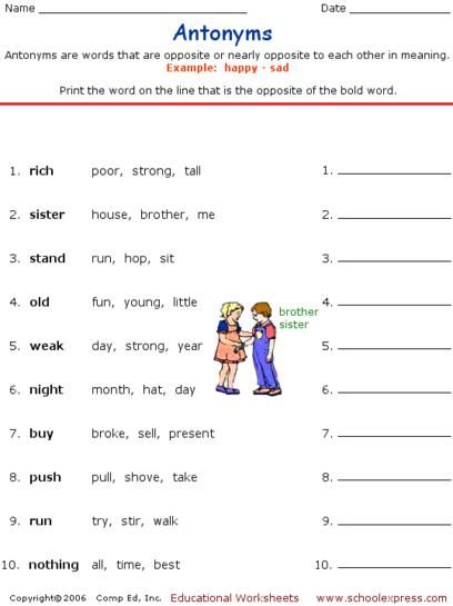 Customizable 60+ Create Your Own Worksheet 40