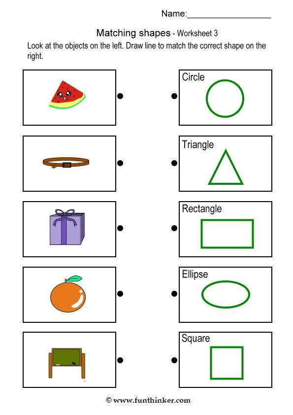 Find The Object Worksheets 103