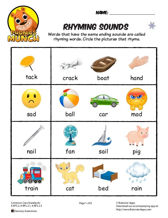 Fresh Rhyme Worksheets For Preschool 16