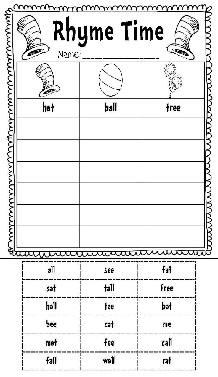 Fresh Rhyme Worksheets For Preschool 24