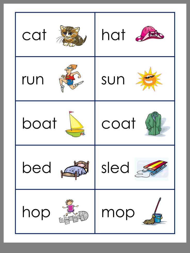 Fresh Rhyme Worksheets For Preschool 32