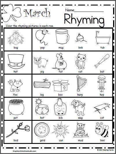 Fresh Rhyme Worksheets For Preschool 5