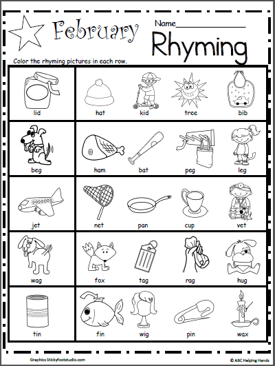 Fresh Rhyme Worksheets For Preschool 56