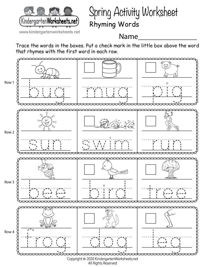 Fresh Rhyme Worksheets For Preschool 60
