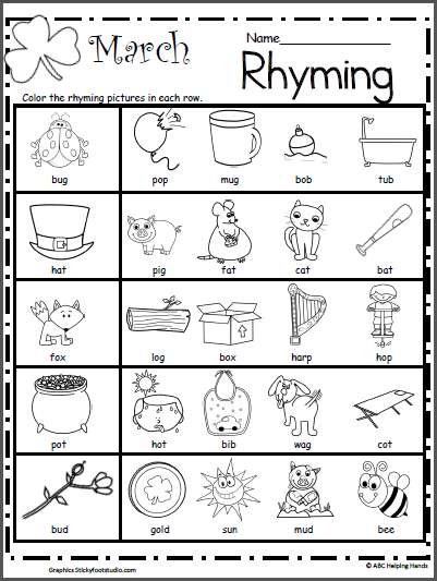 Fresh Rhyme Worksheets For Preschool 65