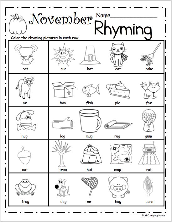 Fresh Rhyme Worksheets For Preschool 7