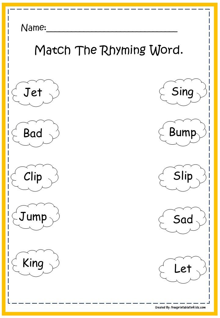 Fresh Rhyme Worksheets For Preschool 75
