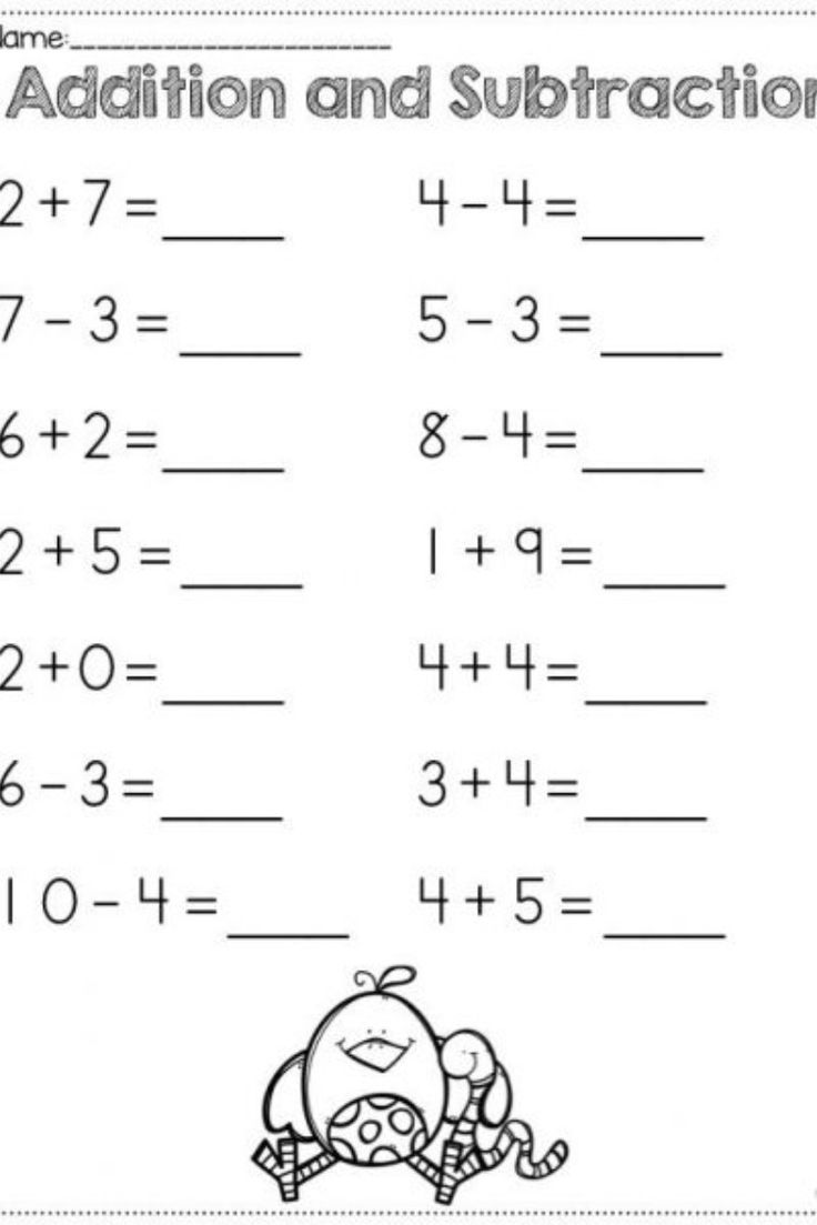 Printable Add And Subtraction Worksheet 24