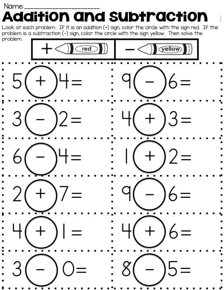 Printable Add And Subtraction Worksheet 29