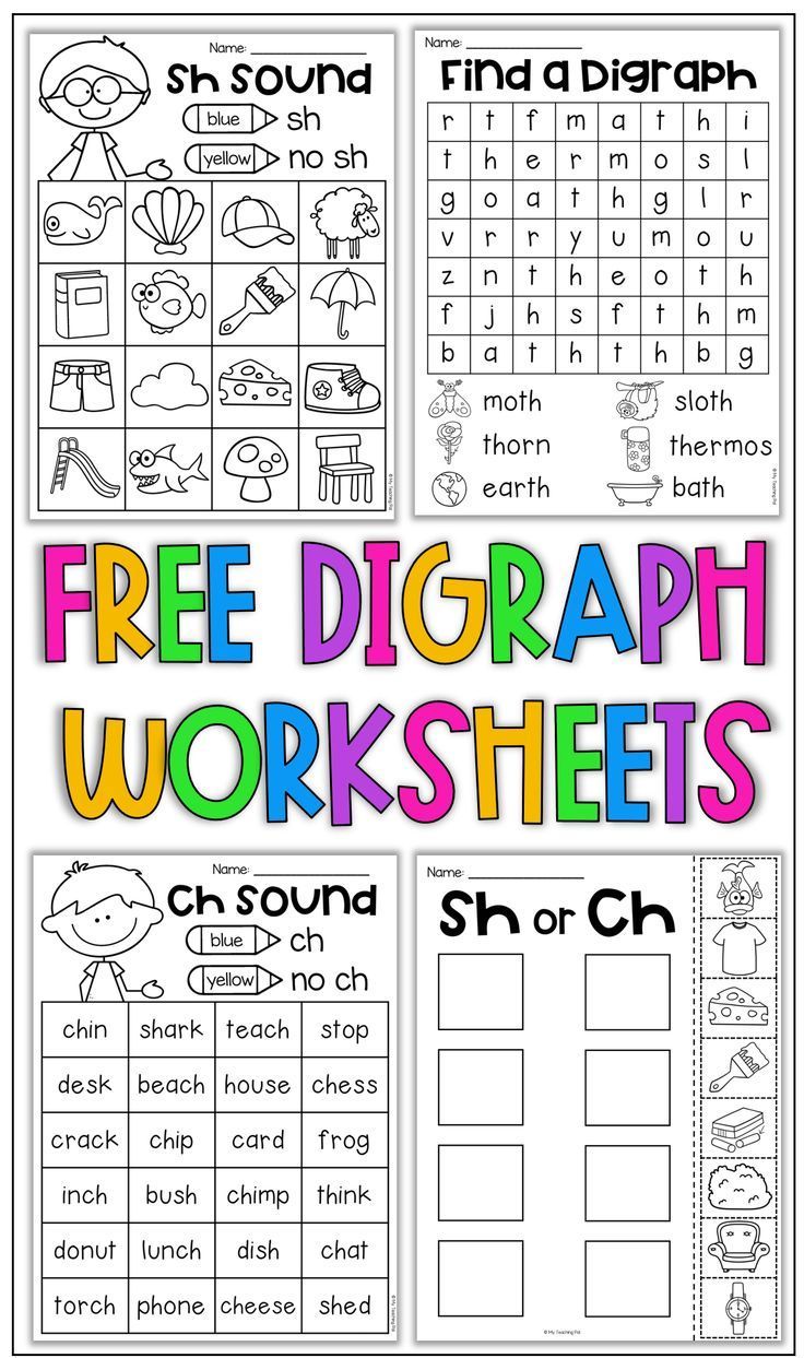 62 Digraphs Worksheets Free Printables 36