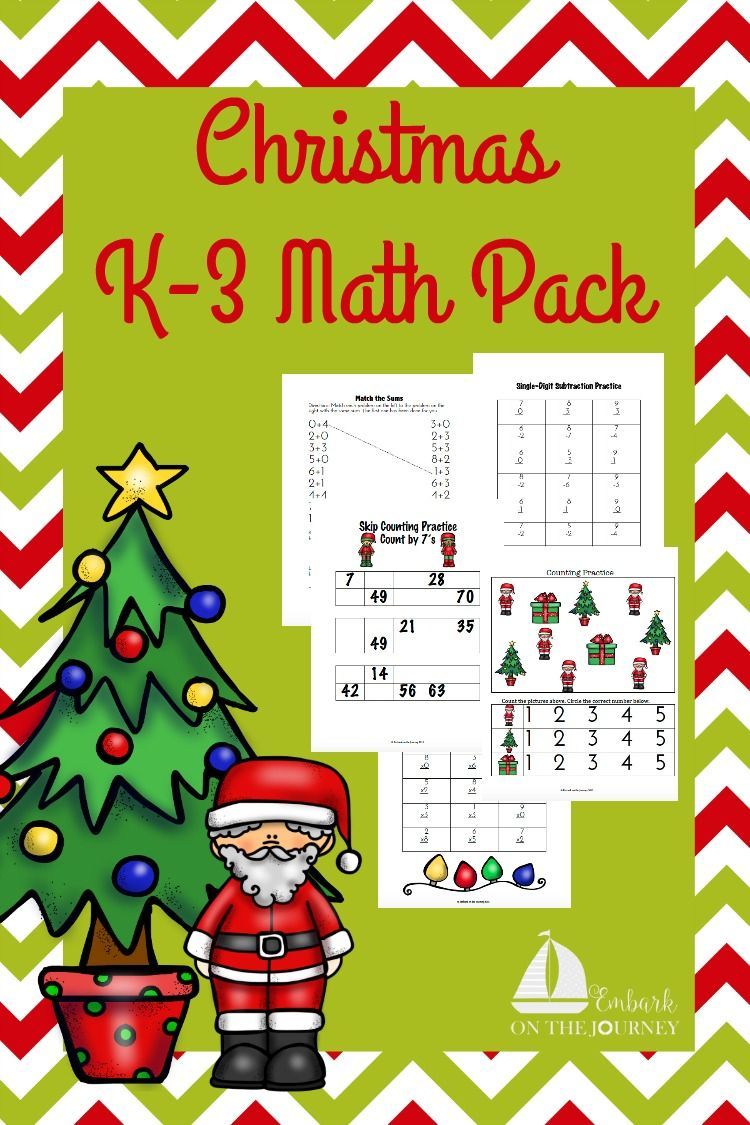 62 Christmas Maths Worksheets Ks3 3