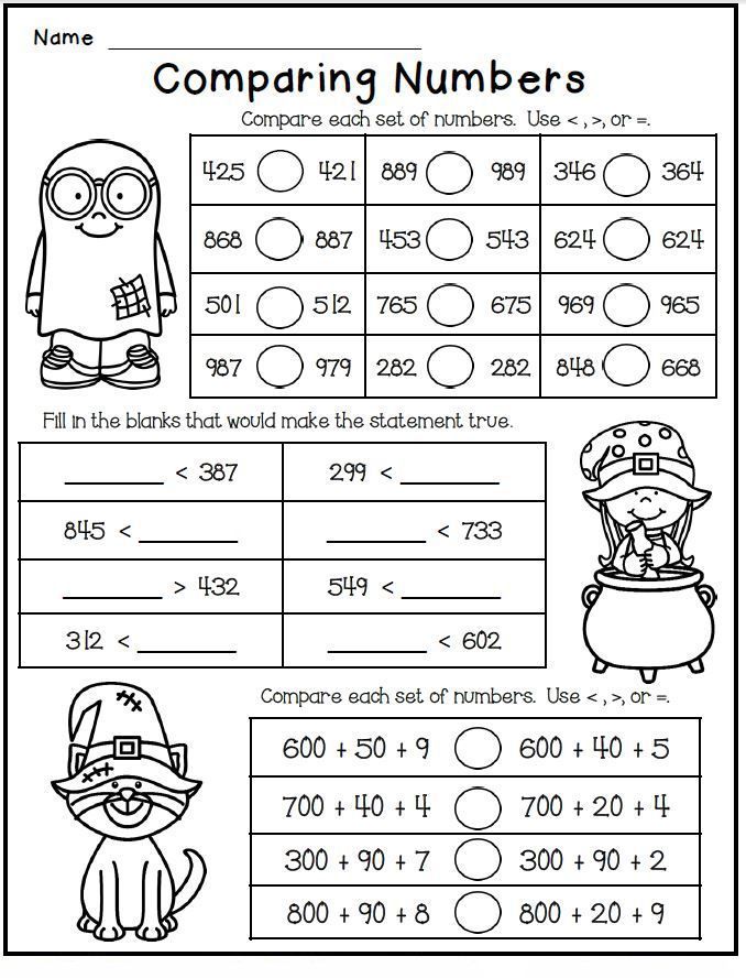 80 Printable Second Grade Worksheets Printable 1