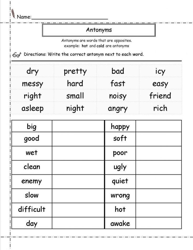 80 Printable Second Grade Worksheets Printable 81