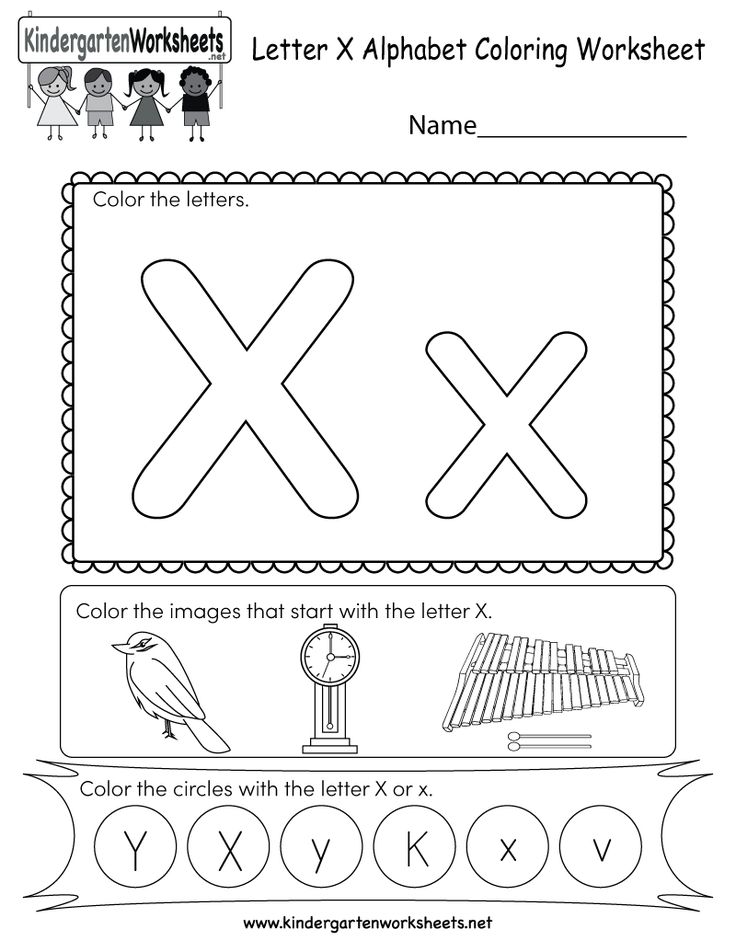 90 Preschool Letter X Worksheets 2