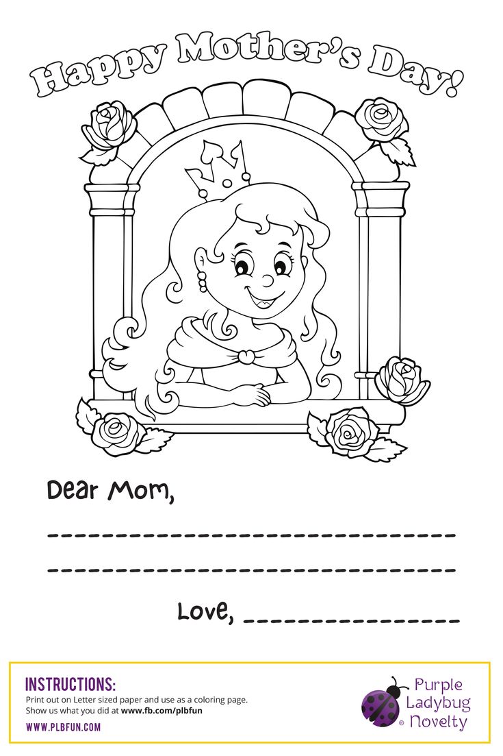 Get 85 Mothers Day Letter Worksheet 14