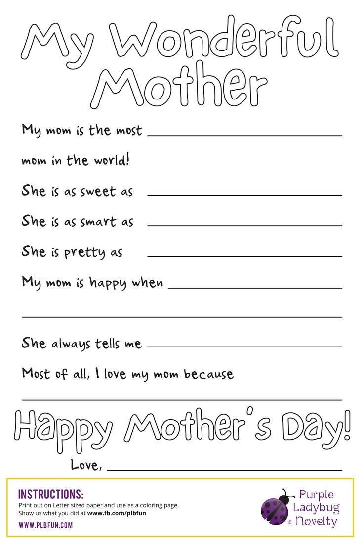 Get 85 Mothers Day Letter Worksheet 52