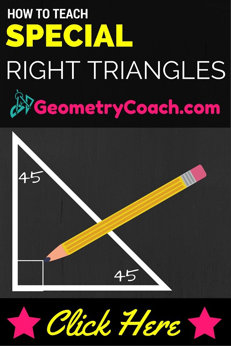 Get 85 Special Rights Triangles Worksheet Ideas 81