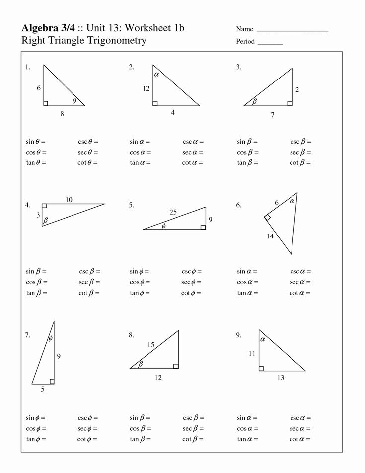 Get 85 Special Rights Triangles Worksheet Ideas 83