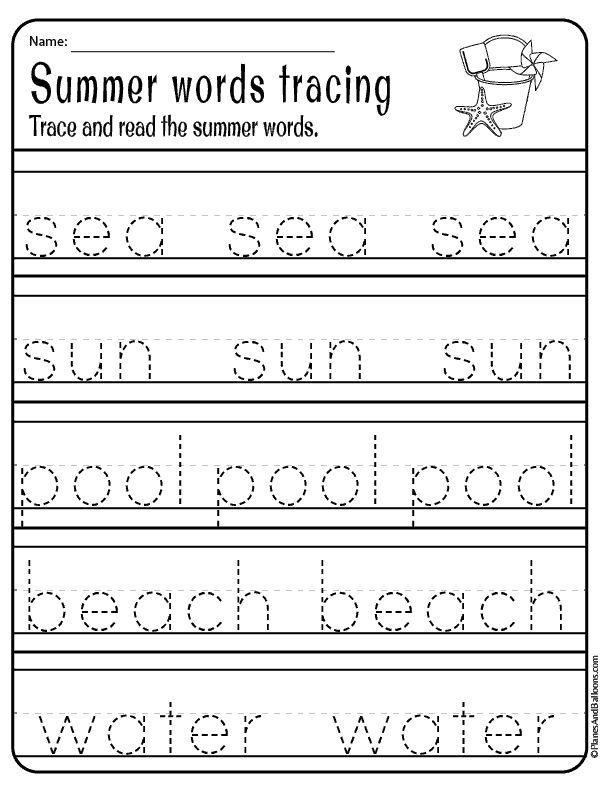 Get 85 Summer Observation Worksheet Ideas 60