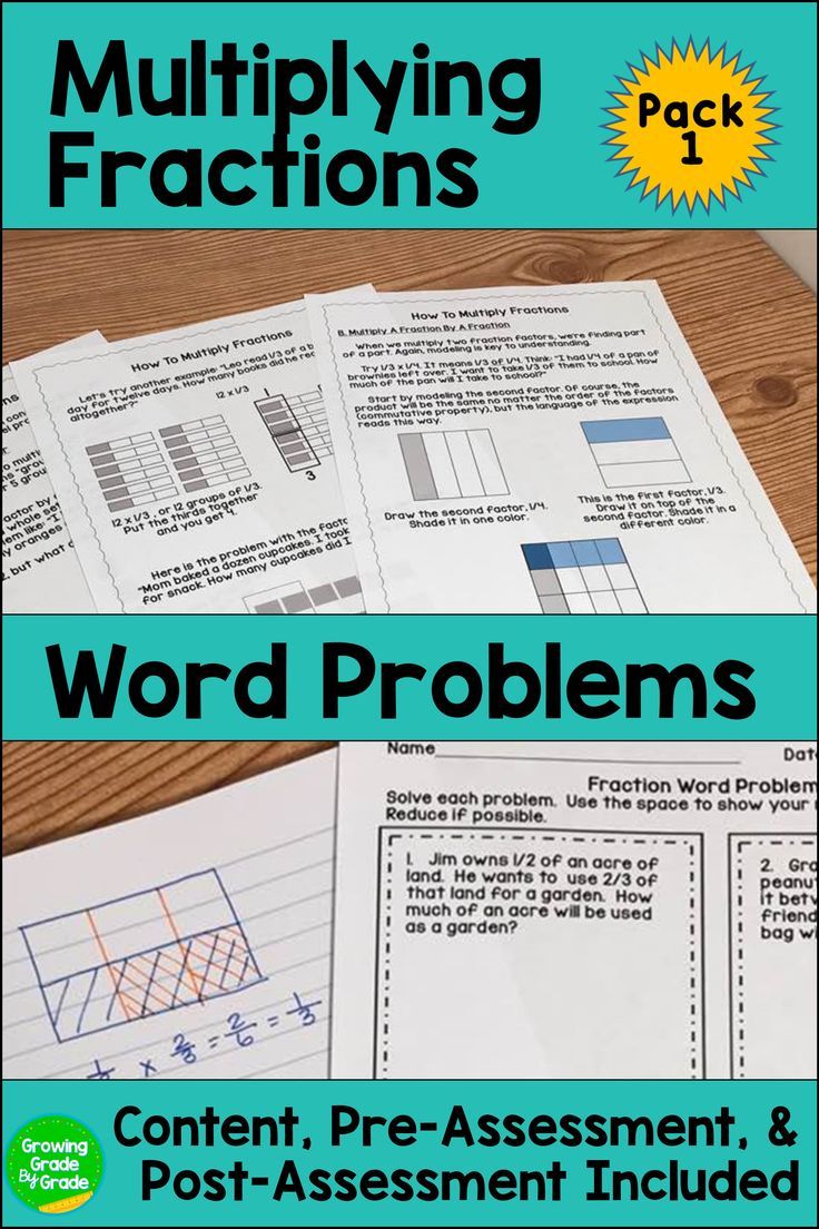 Save 85 Fractions Word Problems Worksheets 67