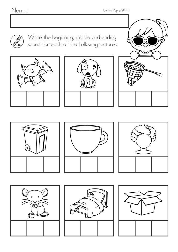 Best 45 Summer Review Worksheets Ideas 19