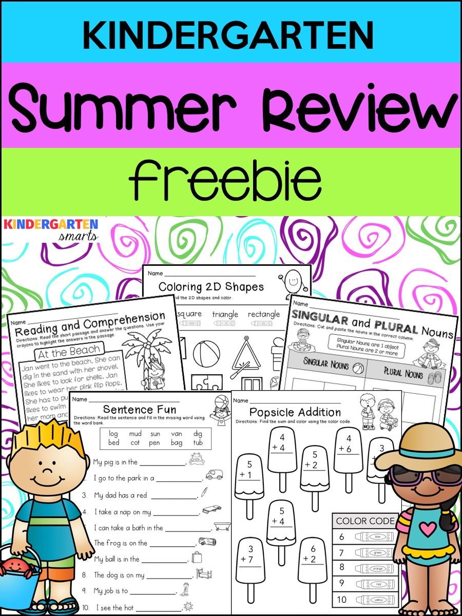 Best 45 Summer Review Worksheets Ideas 29