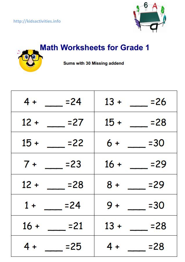 Best 50 Math Worksheets Free Ideas 14