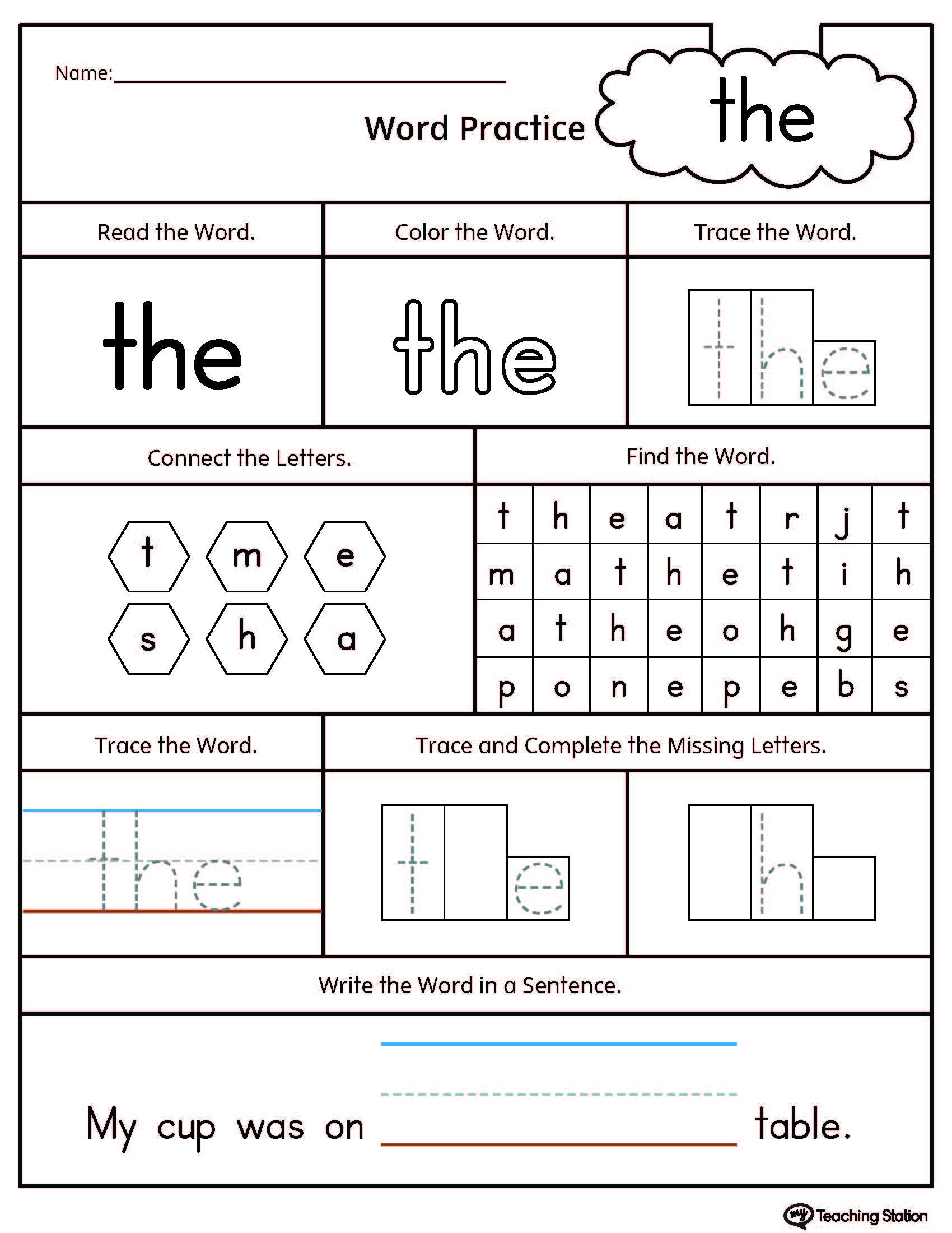 Best 50 Sight Word As Worksheets Ideas 22