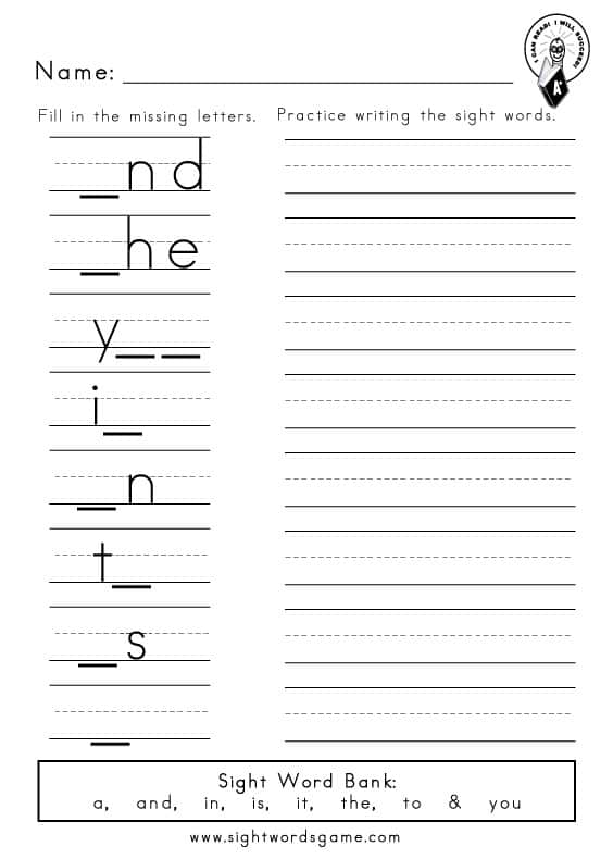 Best 50 Sight Word As Worksheets Ideas 31