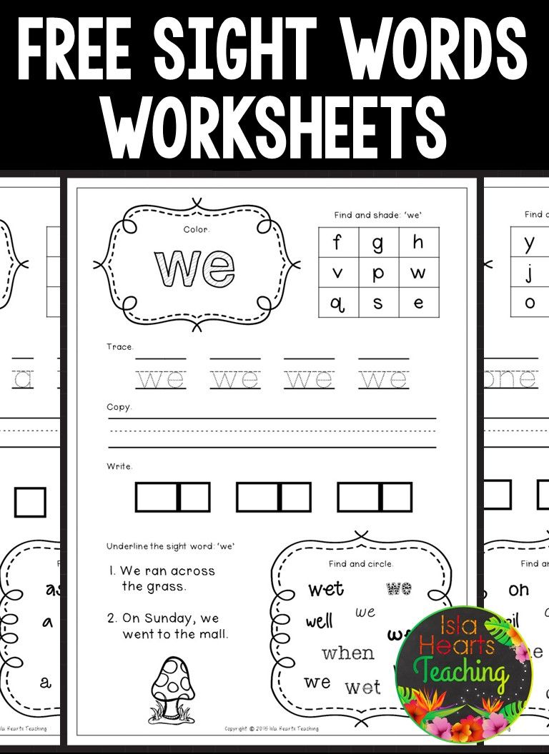 Best 50 Sight Word As Worksheets Ideas 44