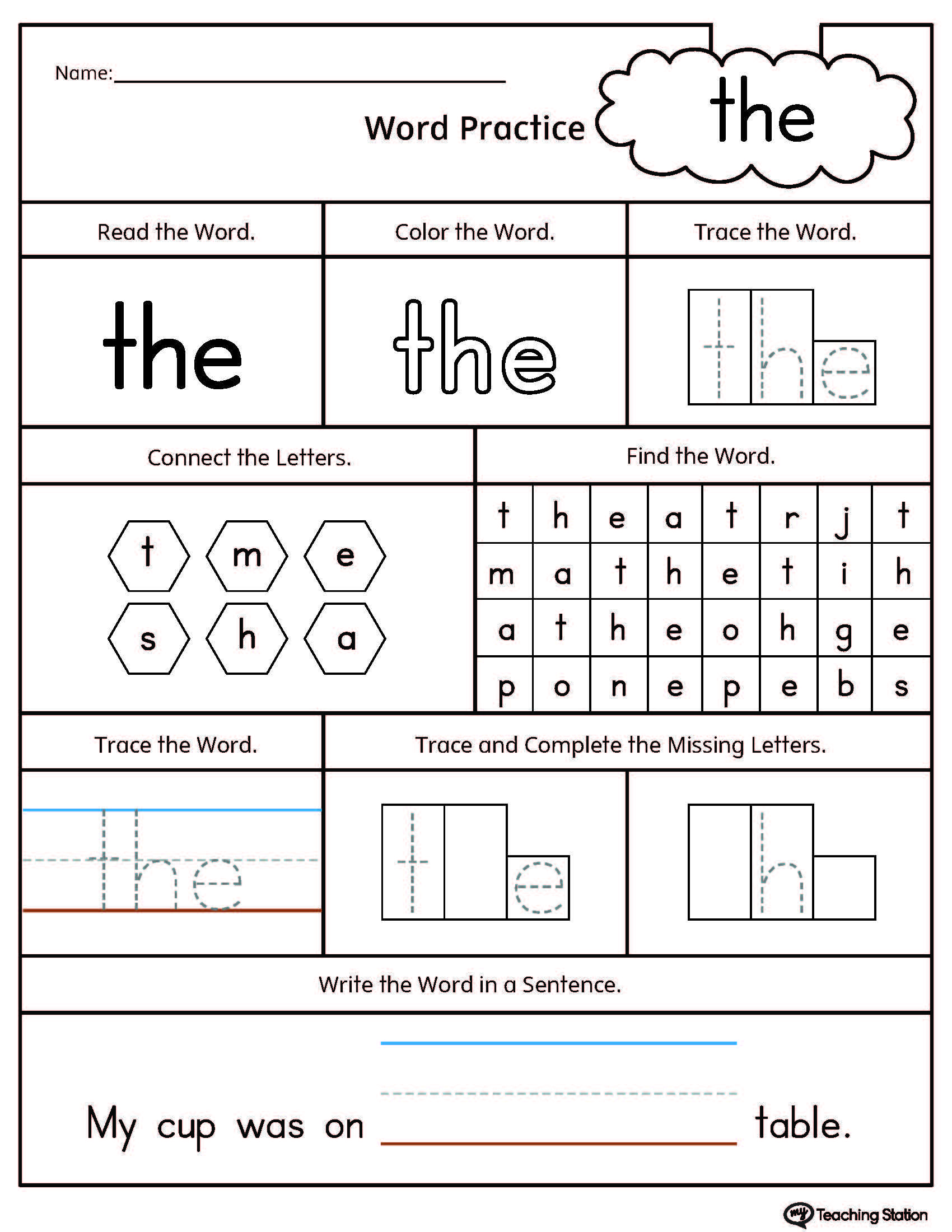 Best 50 Sight Word As Worksheets Ideas 49