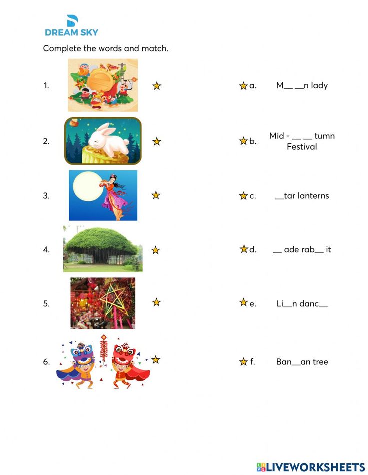 Get 85 Folk Festival Worksheets Ideas 17