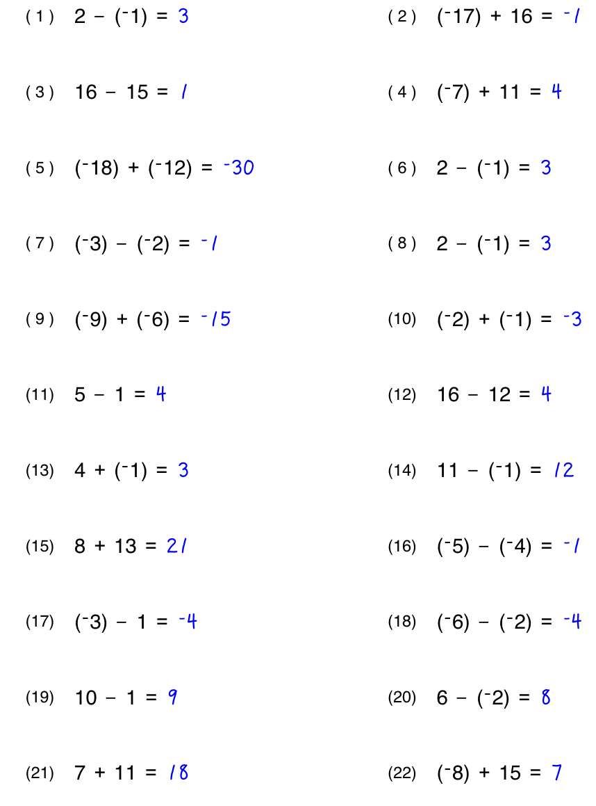 Get 85 Solving Multi Step Equations Worksheets Ideas 20